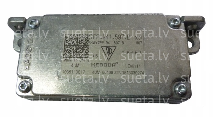 Control Unit 7PP941597B