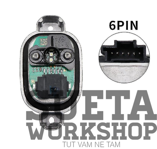 Control unit 63117428425 6-pin
